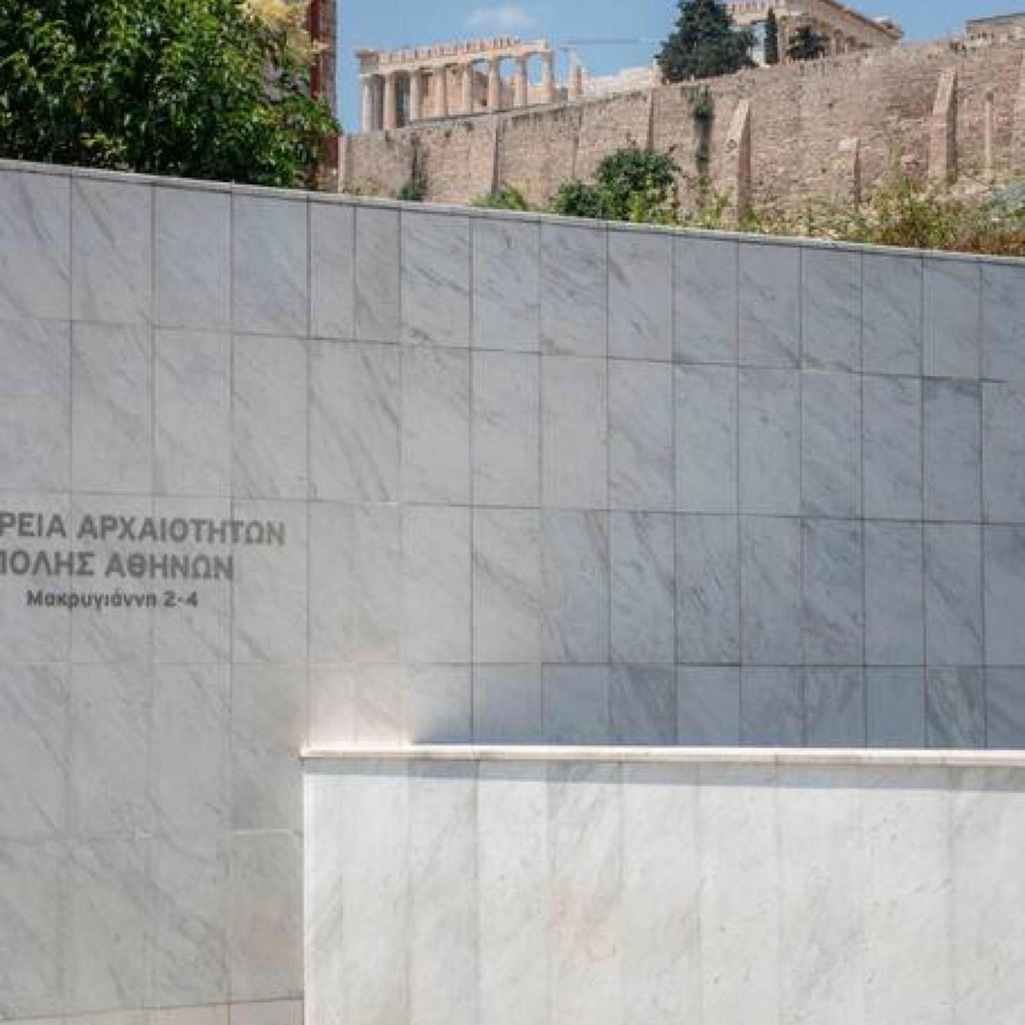 Penthouse - Amazing View In The Center Of Athens Apartment Exterior photo